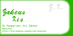 zakeus kis business card
